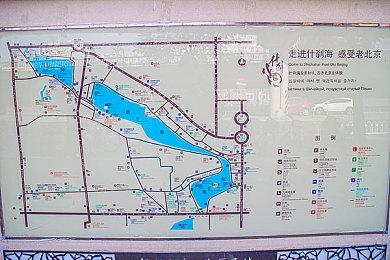 《地下城与勇士：决斗》发布新角色宣传片 龙骑士登场